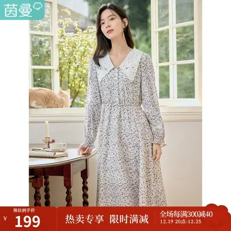 茵曼纯棉碎花连衣裙女春装2023新款田园清新印花刺绣弹力松紧腰图片
