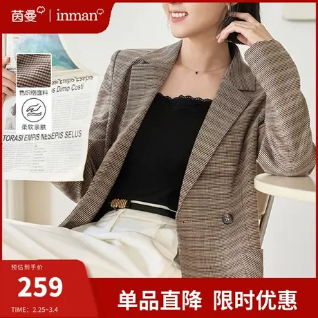 茵曼旗舰店通勤经典格纹小西装外套女2024春季新款设计感复古西服图片