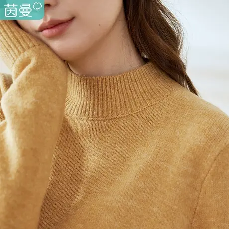 茵曼套头半高领毛衣女2023年冬季新款简约百搭纯色长袖针织衫上衣商品大图