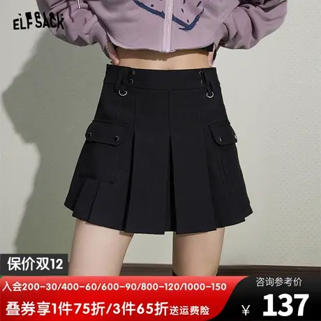 妖精的口袋黑色百褶工装短裙女2023秋季新款学院风高腰a字半身裙图片