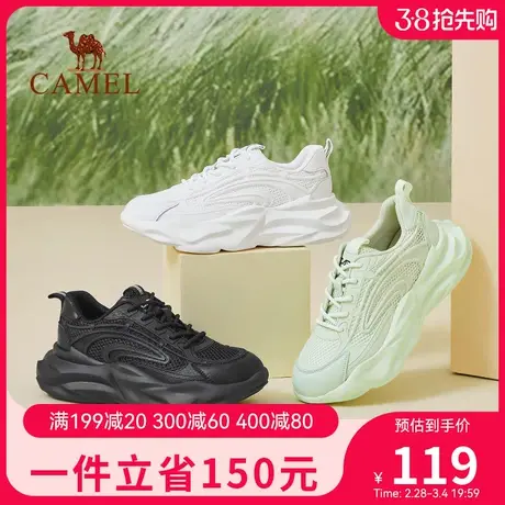 骆驼女鞋2024夏季新款百搭增高运动休闲鞋女潮ins系带厚底老爹鞋商品大图