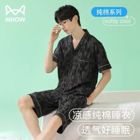 猫人睡衣男款夏季薄款黑色纯棉短袖短裤夏天大码可外穿家居服套装商品大图