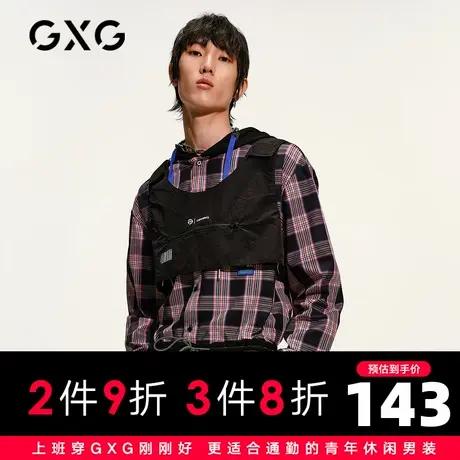 GXG男装 秋季格纹撞色休闲连帽长袖衬衫微廓上衣潮GC103655B图片