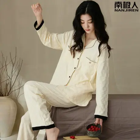 睡衣女春秋款 纯棉 女士长袖可外穿大气家居服女款2023新款秋冬款图片