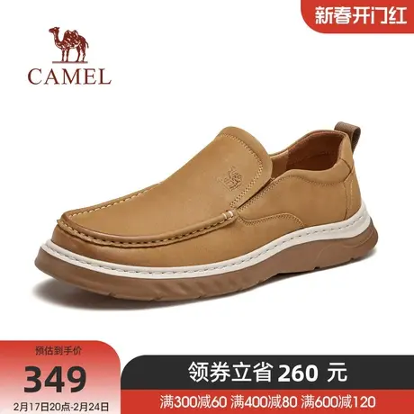 骆驼2024春季新款柔软磨砂牛皮发泡缓震按摩软底休闲商务皮鞋男士商品大图