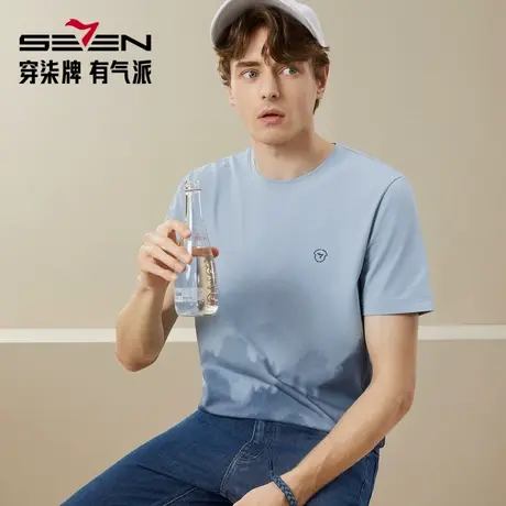 【凉感索罗纳】柒牌男装清仓短袖T恤男夏季薄款印花休闲圆领上衣图片