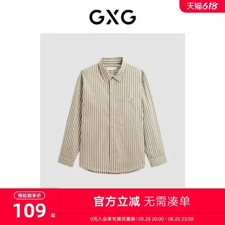 GXG男装 商场同款卡其条纹长袖衬衫 2024年春季新品GFX10301811图片