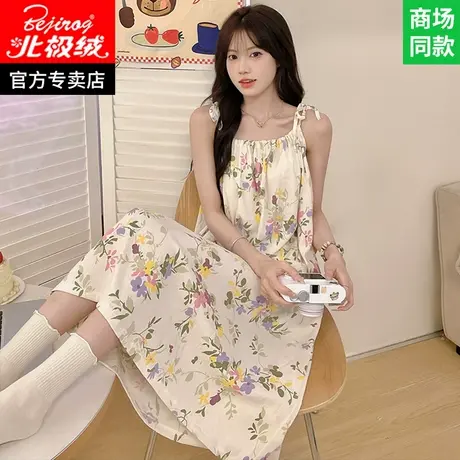 吊带睡裙女款2025新款带胸垫一体式可外穿连衣裙女家居服夏季睡衣图片