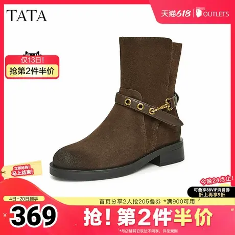 TATA他她复古美拉德短靴女靴子休闲牛仔西部靴冬季新7TG62DZ4图片