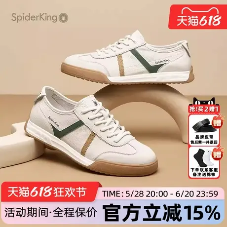 蜘蛛王男鞋官方旗舰店正品2025年夏新款德训鞋休闲百搭真皮阿甘鞋商品大图