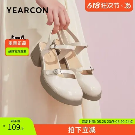 意尔康官方旗舰店女鞋中后空包头凉鞋时尚百搭通勤外穿舒适图片