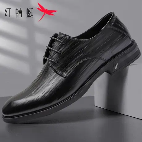 红蜻蜓男鞋2025春冬新款真皮耐磨舒适透气德比鞋结婚新郎商务皮鞋商品大图