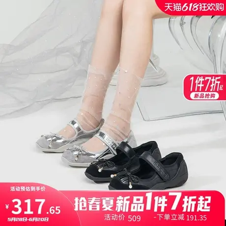 康奈女鞋2025春季新款轻软舒适真皮时尚休闲浅口单鞋平底玛丽珍鞋图片