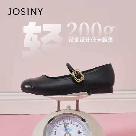 卓诗尼2025年秋季新款浅口单鞋时尚舒适小皮鞋潮流百搭粗跟图片