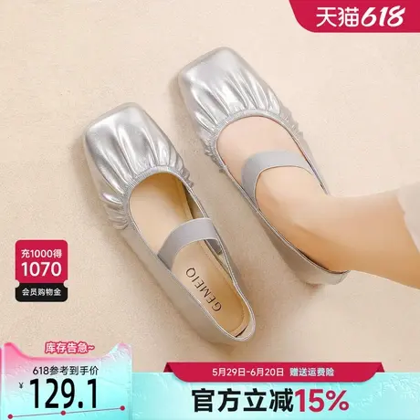戈美其法式复古褶皱平底银色浅口单鞋女2025新款春季方头玛丽珍鞋商品大图