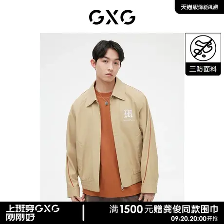 GXG男装 咖色斜纹夹克外套胸前精致绣花时尚休闲 2023年春季新品图片