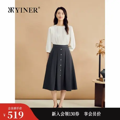 【醋酸系列】YINER音儿专选秋季法式皱褶钉珠装饰上衣图片