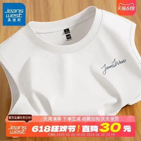 GV纯棉背心男夏季新款男士宽松大码无袖t恤男款美式字母运动坎肩B商品大图