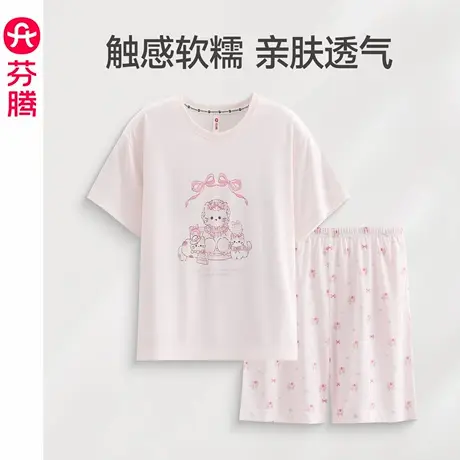 芬腾女士睡衣夏季新款短袖短裤套装可爱卡通休闲可外穿薄款家居服商品大图