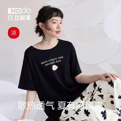 红豆女士莫代尔棉短袖长裤睡衣套装慵懒国风可外穿家居服2025春季图片
