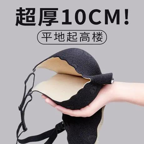 特厚超厚10厘米平胸飞机场显大专属内衣女小胸聚拢馒头杯无痕文胸商品大图