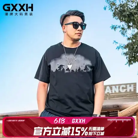 GxxH大码男装2025新款短袖T恤男士夏季美式潮流宽松潮流半袖上衣图片