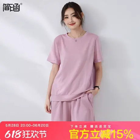 简涵大码女装休闲套装夏新款胖MM洋气减龄纯色T恤运动短裤两件套图片