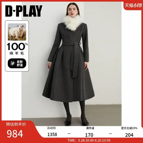DPLAY冬季休闲深灰色新款V领直筒100羊毛毛呢外套长袖女商品大图