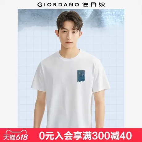 佐丹奴联名t恤男夏新款纯棉原创街头文艺风印花短袖t恤男91095026商品大图