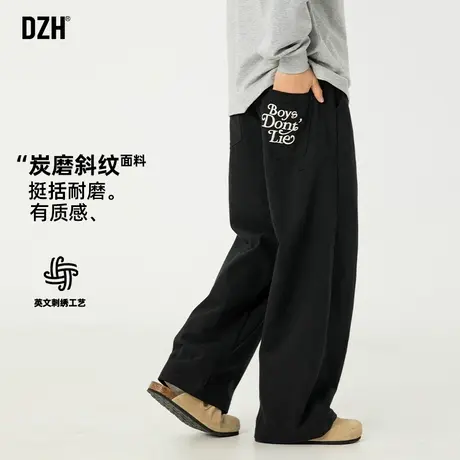 男士黑色刺绣休闲裤男春季直筒宽松2025新款美式工装裤阔腿长裤子商品大图