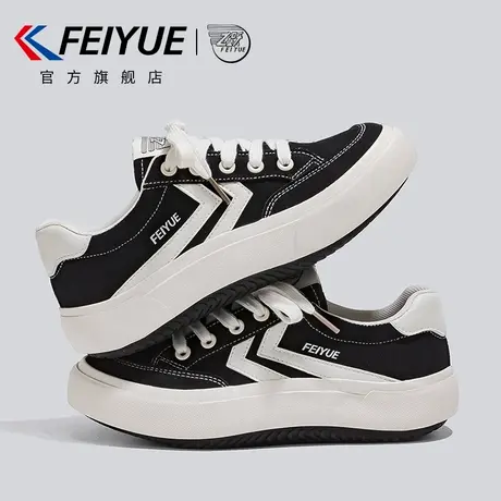 feiyue/飞跃女鞋帆布鞋女2025春季新款百搭透气休闲板鞋厚底复古商品大图