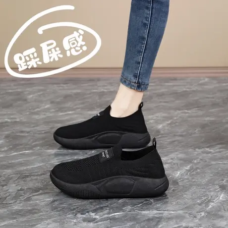 踩屎感老北京布鞋女2025春季新款34小码网鞋软底不累脚黑色工作鞋图片