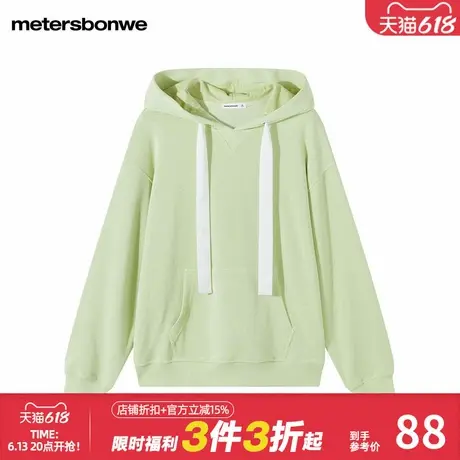 美特斯邦威套头卫衣女秋季新款时尚百搭宽松连帽刺绣飘带帽绳上衣商品大图