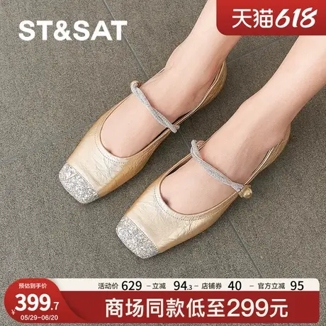 星期六2025新款爆火休闲通勤方跟单鞋一脚蹬女鞋SSD1111232商品大图