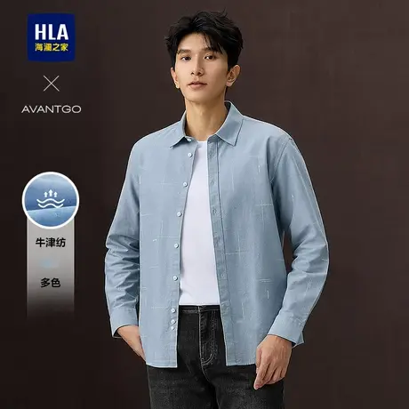 HLA/海澜之家轻商务牛津纺长袖休闲衬衫25春秋新花纹外套衬衣男装图片