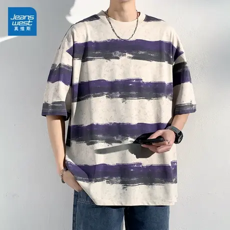 N5真维斯渐变条纹短袖T恤男2025夏季新款男士宽松半袖男装上衣服图片