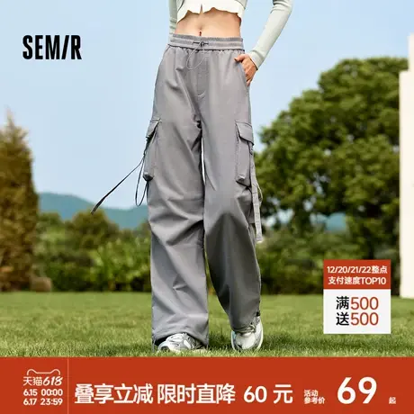 森马休闲裤女工装裤宽松裤子女秋冬质感时尚新款冬季伞兵裤盐系黑商品大图