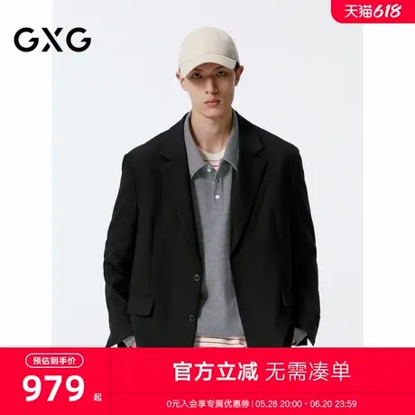 GXG男装 商场同款宽松时尚休闲西装男士外套 24年秋G24X133007商品大图