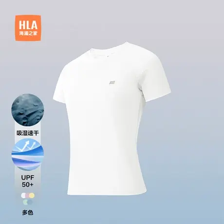 【吸湿速干防晒】HLA/海澜之家跑步运动sportsdayT恤25春夏新女装商品大图