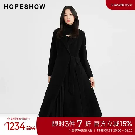 红袖冬季新款女装系带A字正肩翻领长款双面呢图片