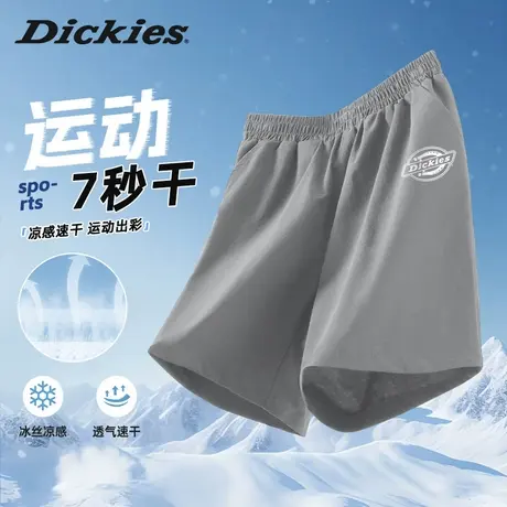 Dickies童装男童裤子夏季儿童凉感速干五分裤男孩夏款运动短裤薄A商品大图