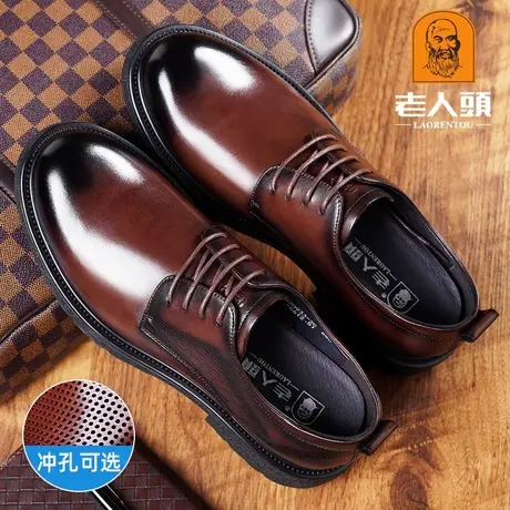 老人头皮鞋男夏季商务圆头休闲皮鞋真皮透气耐磨厚底男士正装婚鞋商品大图