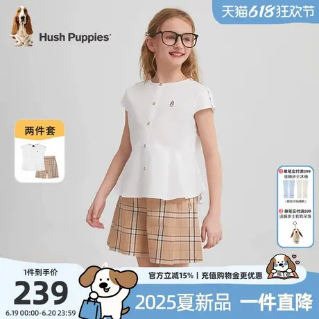 暇步士童装女童套装2025夏季新款大童无袖上衣格纹短裤儿童两件套商品大图