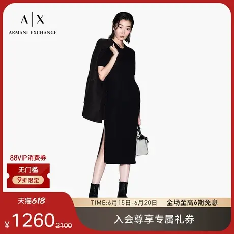 ARMANI EXCHANGE/阿玛尼2025夏季新款女士修身中长款纯色连衣裙图片