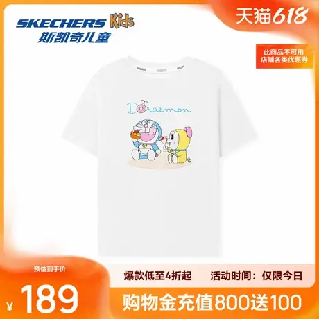 斯凯奇2025夏季新品女童卡通哆啦A梦联名柔软舒适短袖T恤亲子装图片