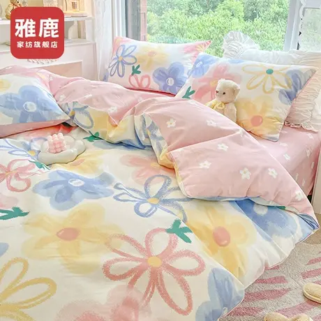雅鹿纯棉被套单件100全棉被罩套150x200单人被子1.5米被单200x230商品大图