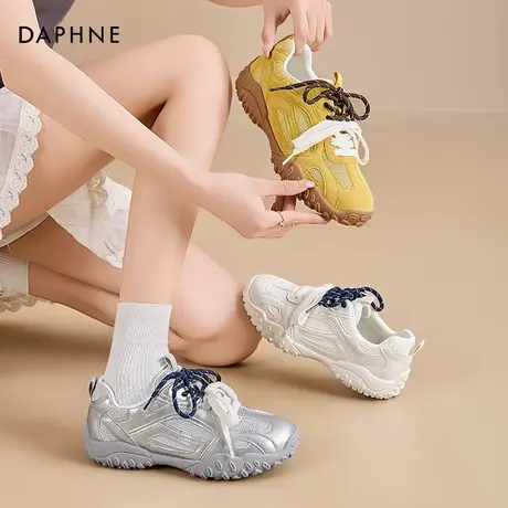 Daphne/达芙妮2025夏季新款厚底增高女鞋时尚透气休闲运动德训鞋图片