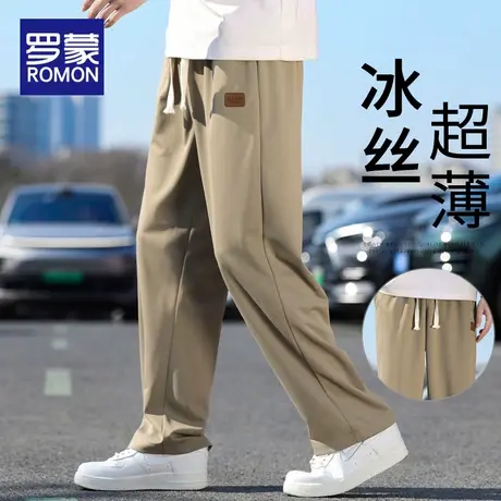 罗蒙冰丝休闲裤男士夏季薄款垂感运动裤2025新款潮牌阔腿长裤子男商品大图