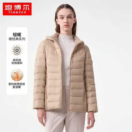 坦博尔羽绒服女短款轻薄中老年送妈妈可脱卸帽宽松大码秋冬外套商品大图