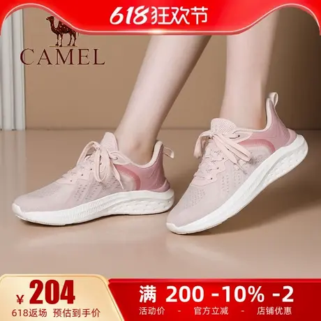 骆驼女鞋2025夏季新款运动休闲厚底慢跑鞋户外徒步鞋透气徒跑步鞋图片